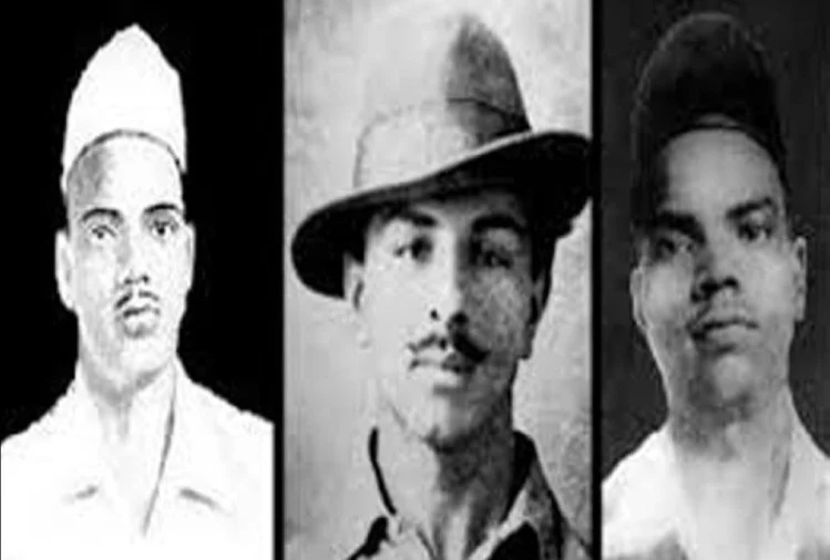 Martyrs' Day 2021