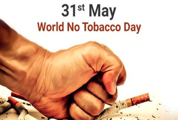 world no tobacco day